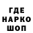 Кокаин VHQ ANZORIO
