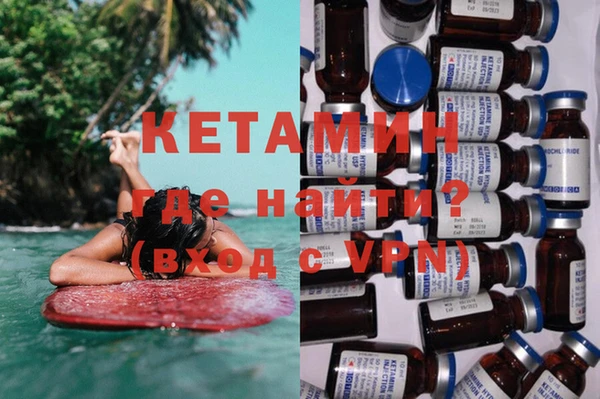 прущие крисы Переславль-Залесский