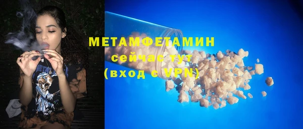 МДПВ Пестово