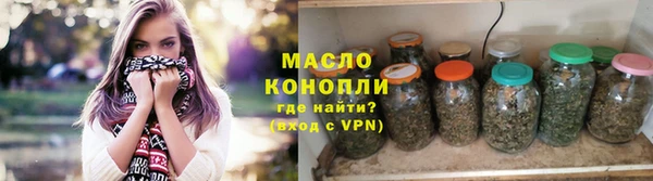 амф Пересвет
