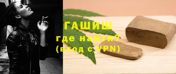 амф Пересвет