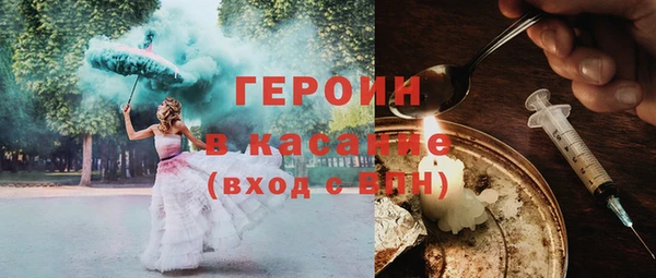 дживик Ахтубинск