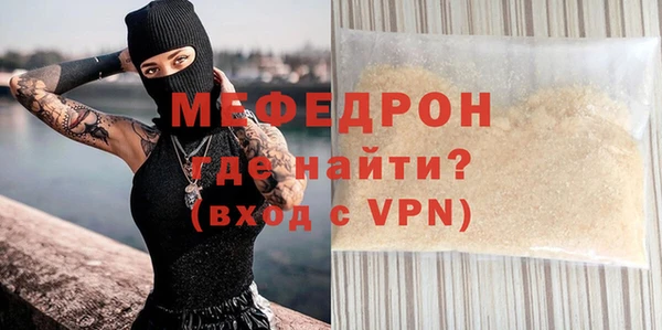 МДПВ Пестово