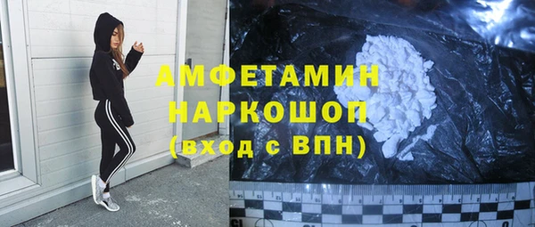 МДПВ Пестово