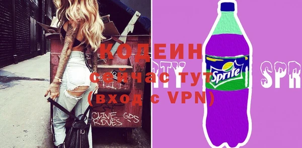 прущие крисы Переславль-Залесский