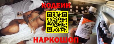 тгк Бердск